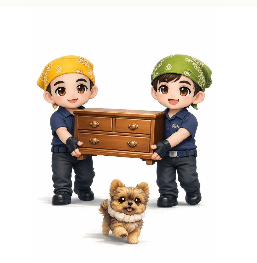 引越しサービス